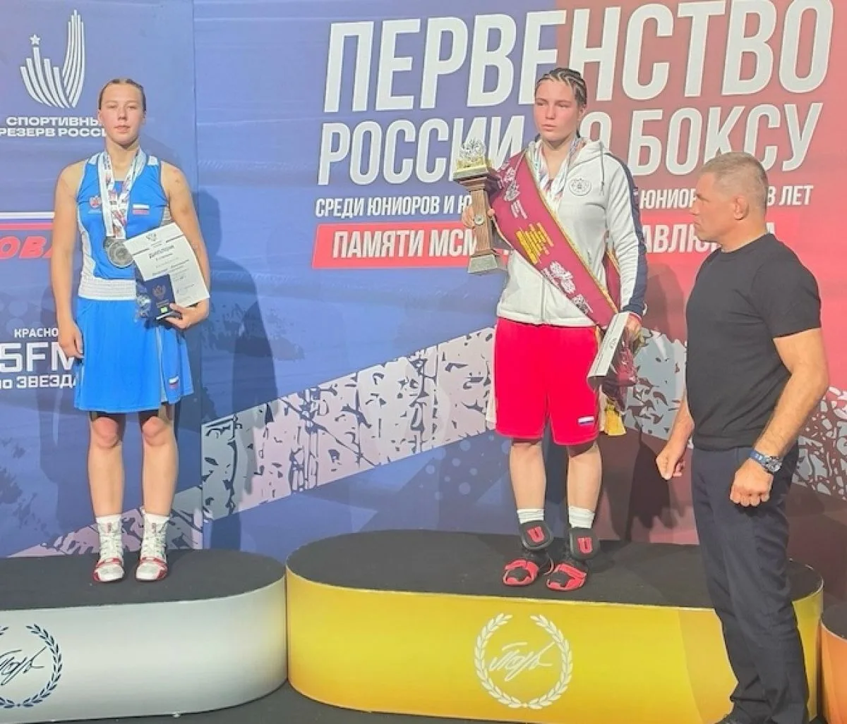 Александра Кошелева завоевала серебро Первенства России
https://newsbryansk.ru/fn_1886332.html

Алек