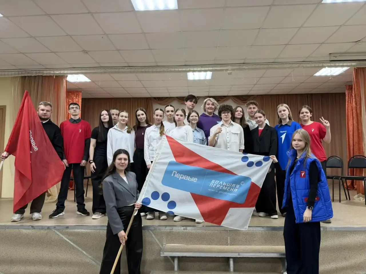 ВРЕМЯ ЗАКАНЧИВАЕТСЯ!  РЕГИСТРАЦИЯ до 30 МАЯ!