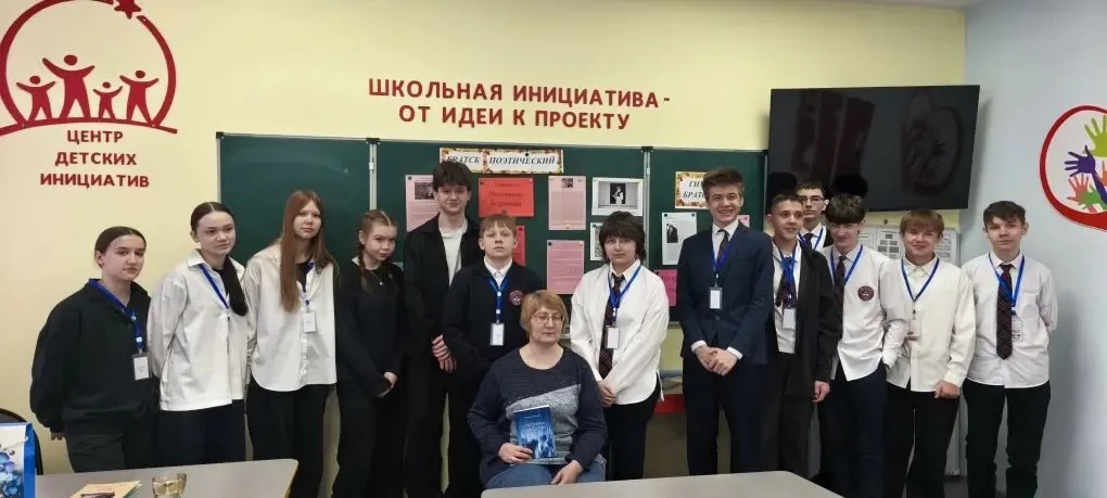 ✍️ 26 марта в нашей школе прошла по-настоящему вдохновляющая встреча. Ученики 8 «А», «В» и 6 «В» кла