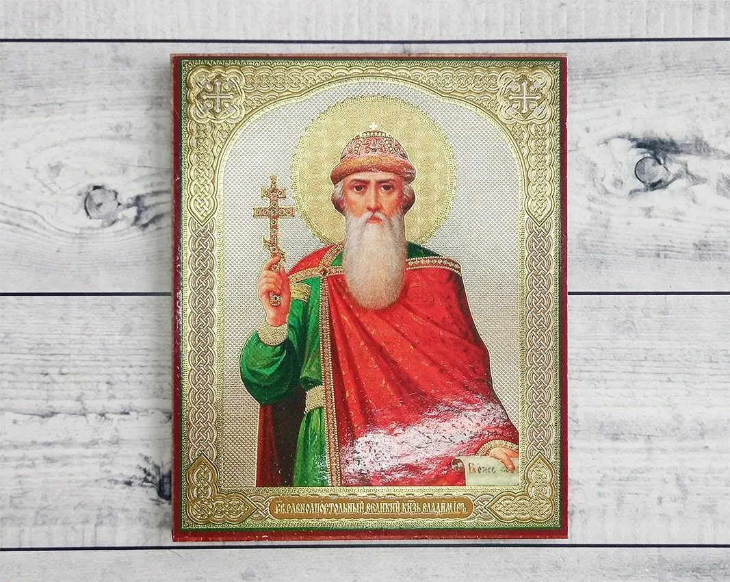 Икона равноапостольного князя Владимира 🙏