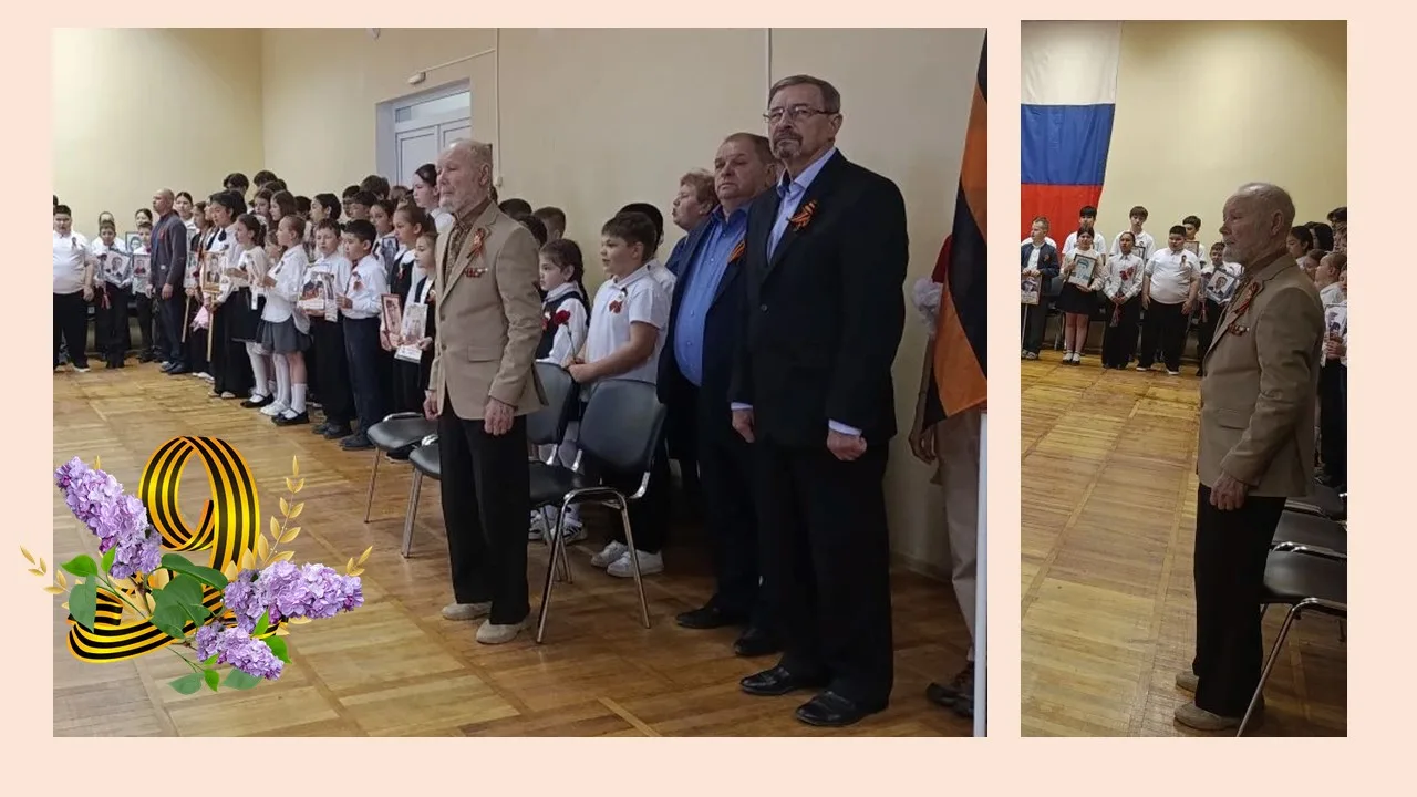 🕊️ 6 Мая, по многолетней традиции, в лицее проходит Линейка Памяти, посвященная Дню Победы нашего на
