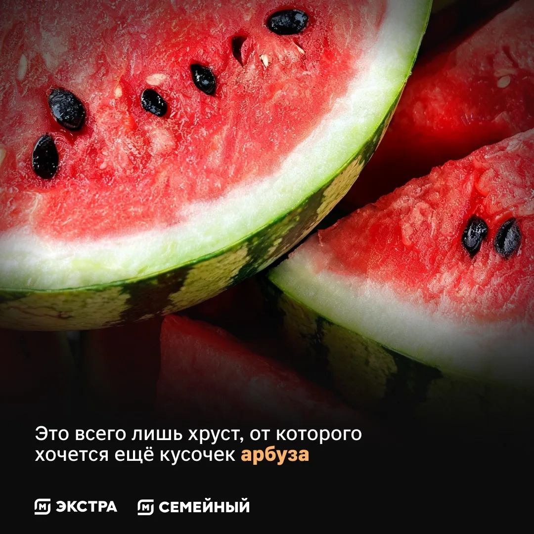 Не просто картинки — триггеры