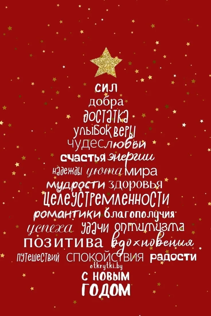От всей души благодарим председателя народного контроля города Мариуполь Евгения Левашо...