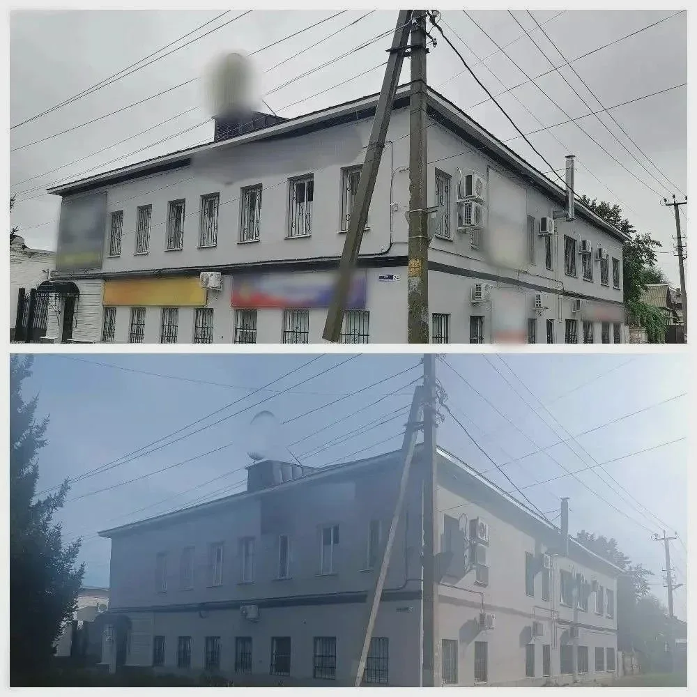 В Балаково с фасада наркологии убрали незаконные вывески