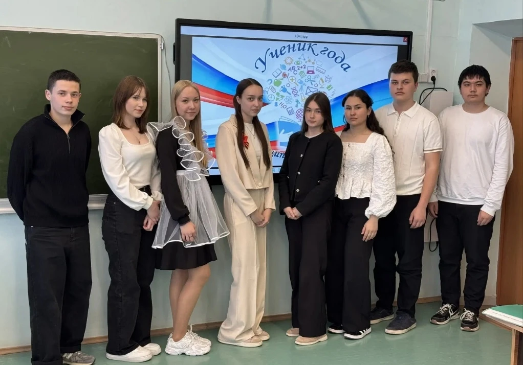 ⭐Сегодня ученица 9 б класса МБОУ Уразовской СОШ