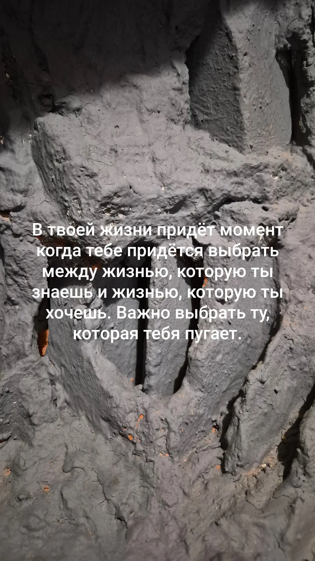 #житьжизнь