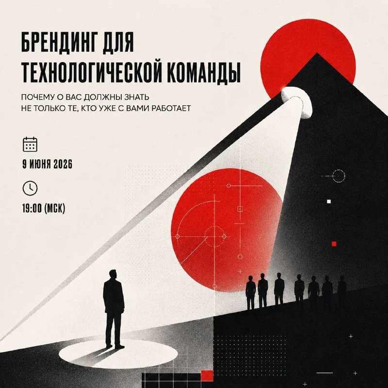 Как технологической образовательной компании объяснить свою ценность в меняющемся мире? 💬

В МЭО мы