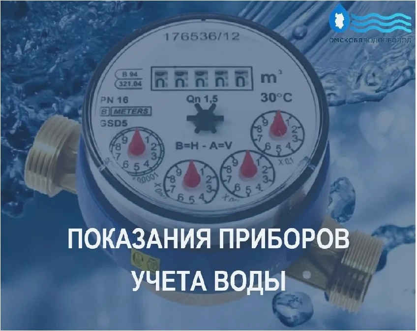 В социальных сетях через программу «Инцидент Менеджмент» нам часто поступают вопросы от...