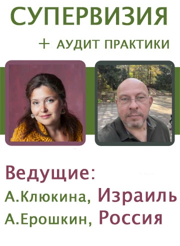 🌐 Объявляется набор: