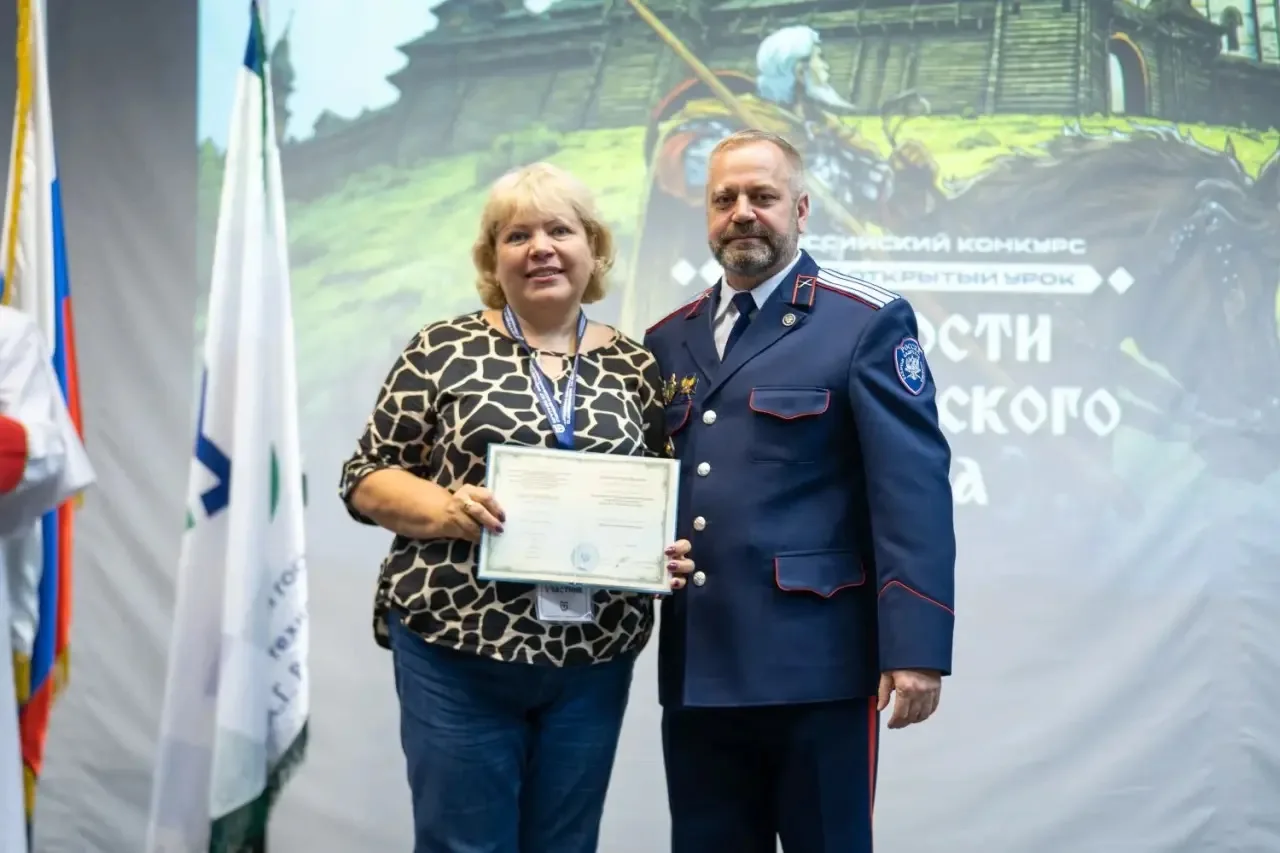 Заместитель директора  нашей школы Полякова Ольга Ивановна успешно завершила уникальные курсы повыше
