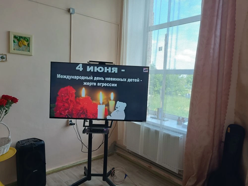Сегодня в МБУ "Дмитровский СДК" совместно с библиотекой прошёл час памяти "Детям планет...
