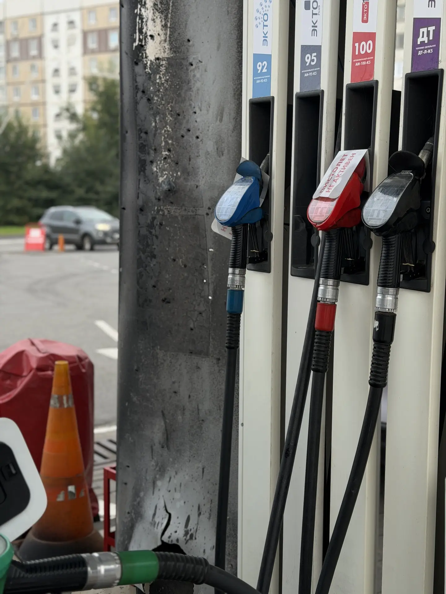 День сегодня удачный - залила до полного бака🥹🤩