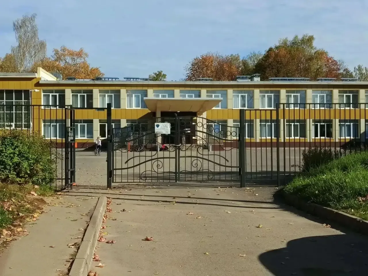 Отопительный сезон в Клину