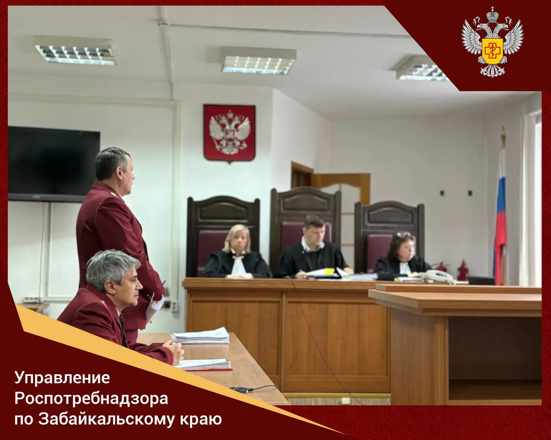 ⚡️Роспотребнадзор добился компенсации за просрочку замены счётчика