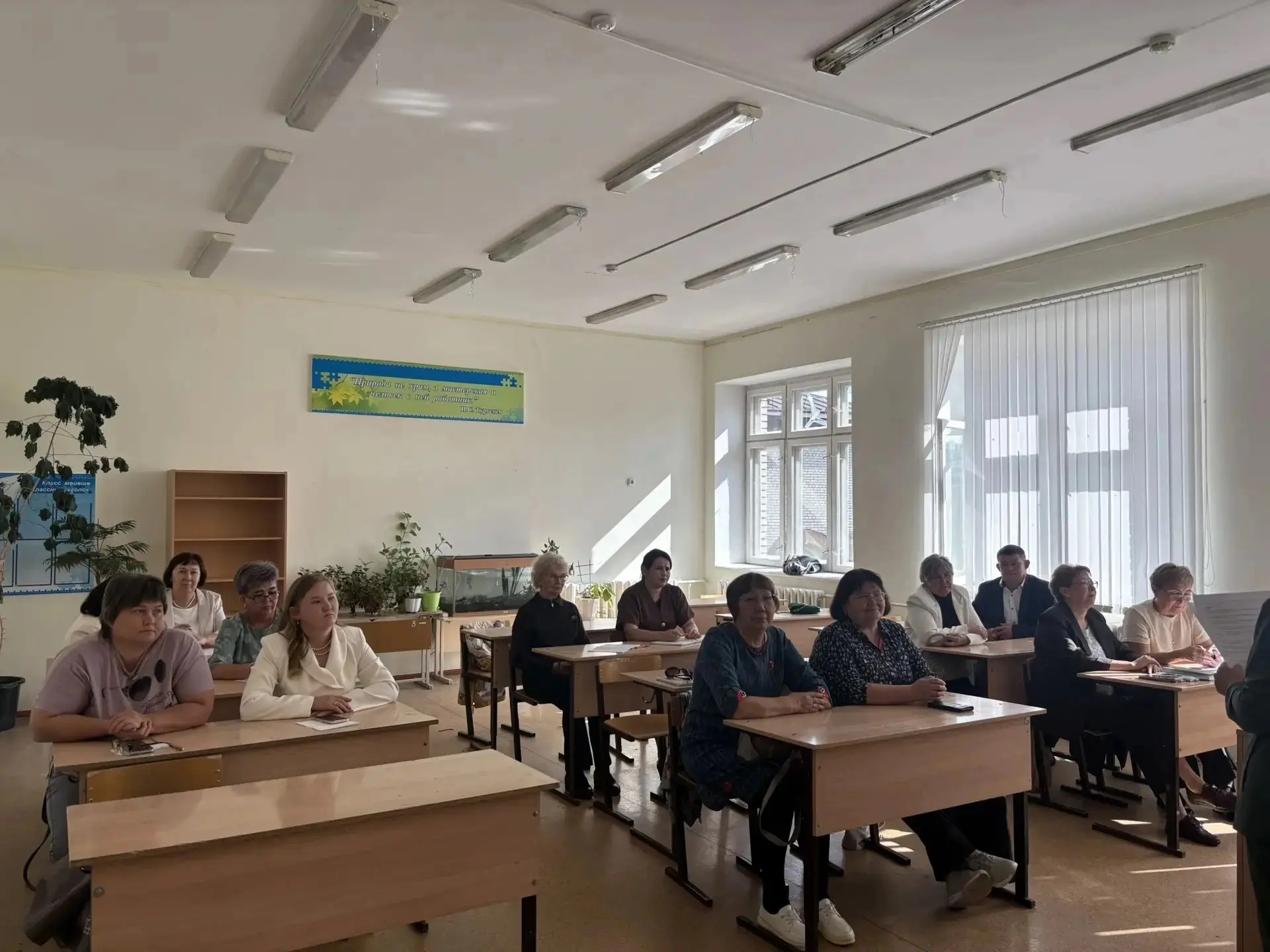 ☘🌿🍀Сегодня, 28 августа 2026 года, на базе МОБУ Лицей №1 с. Большеустьикинское состоял...