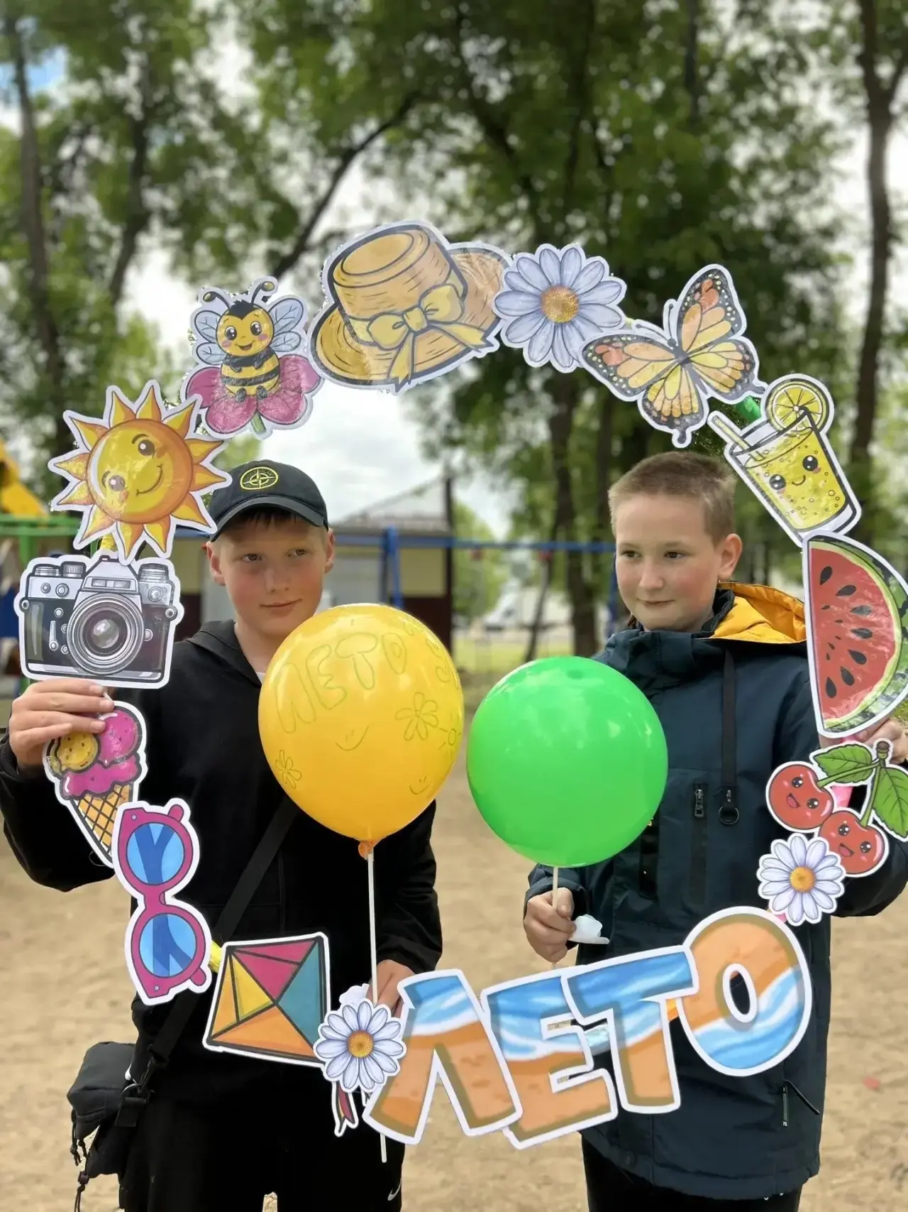📣📣📣ВЫХОДИ ГУЛЯТЬ!🎈🎈🎈