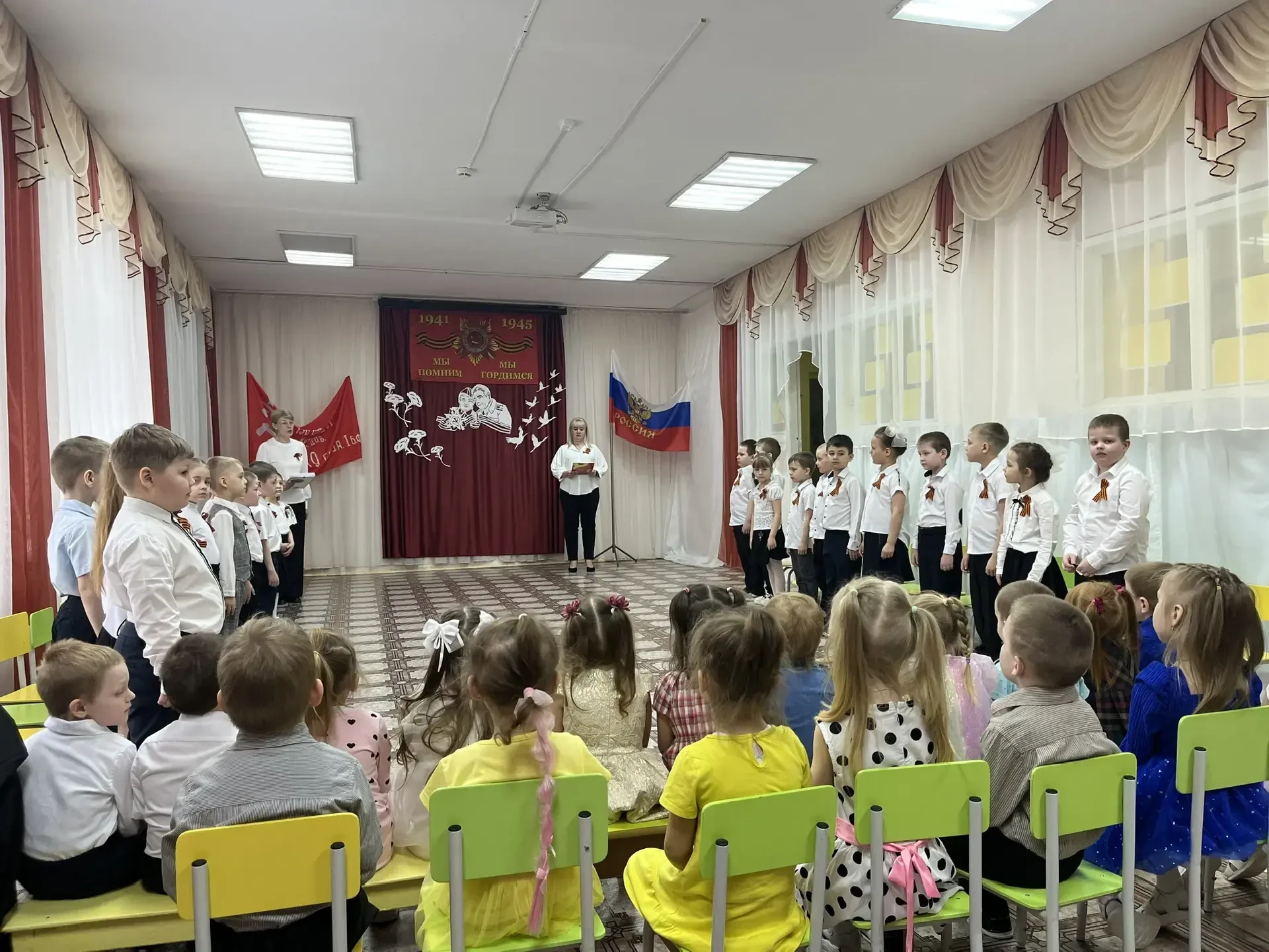 "Наше Знамя - Знамя Победы" В рамках окружной акции"Вахта памяти" в детском саду №30 сегодня  прошло