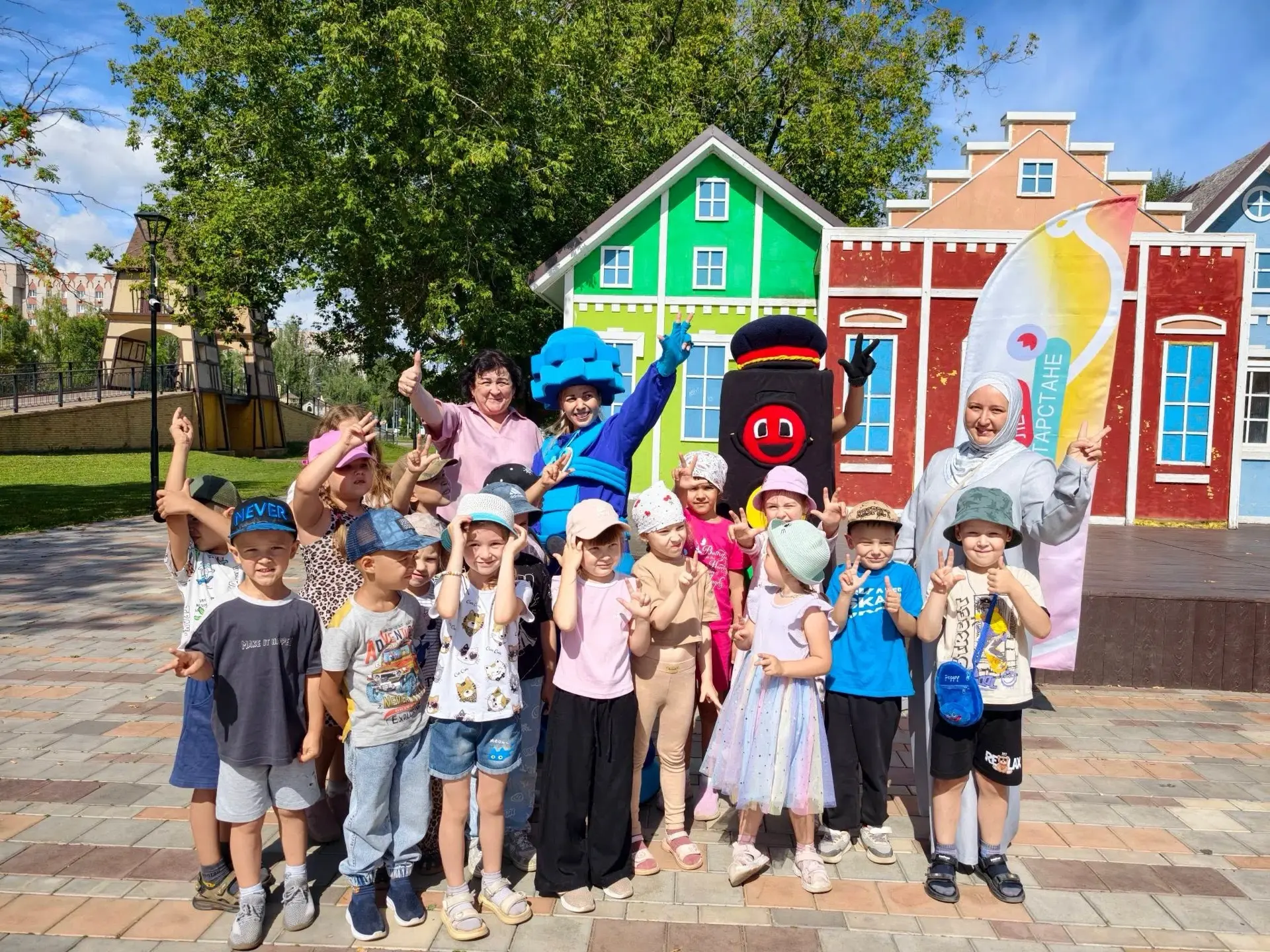 «День рождения Светофора»