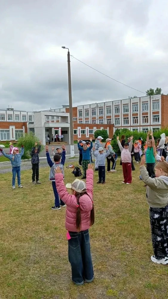 Доброе утро, родители! 😊