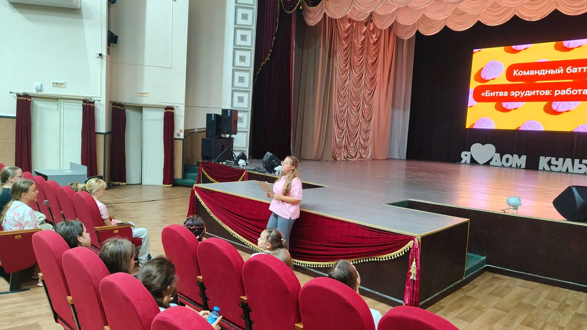🎭ДК ст. Кавказская
