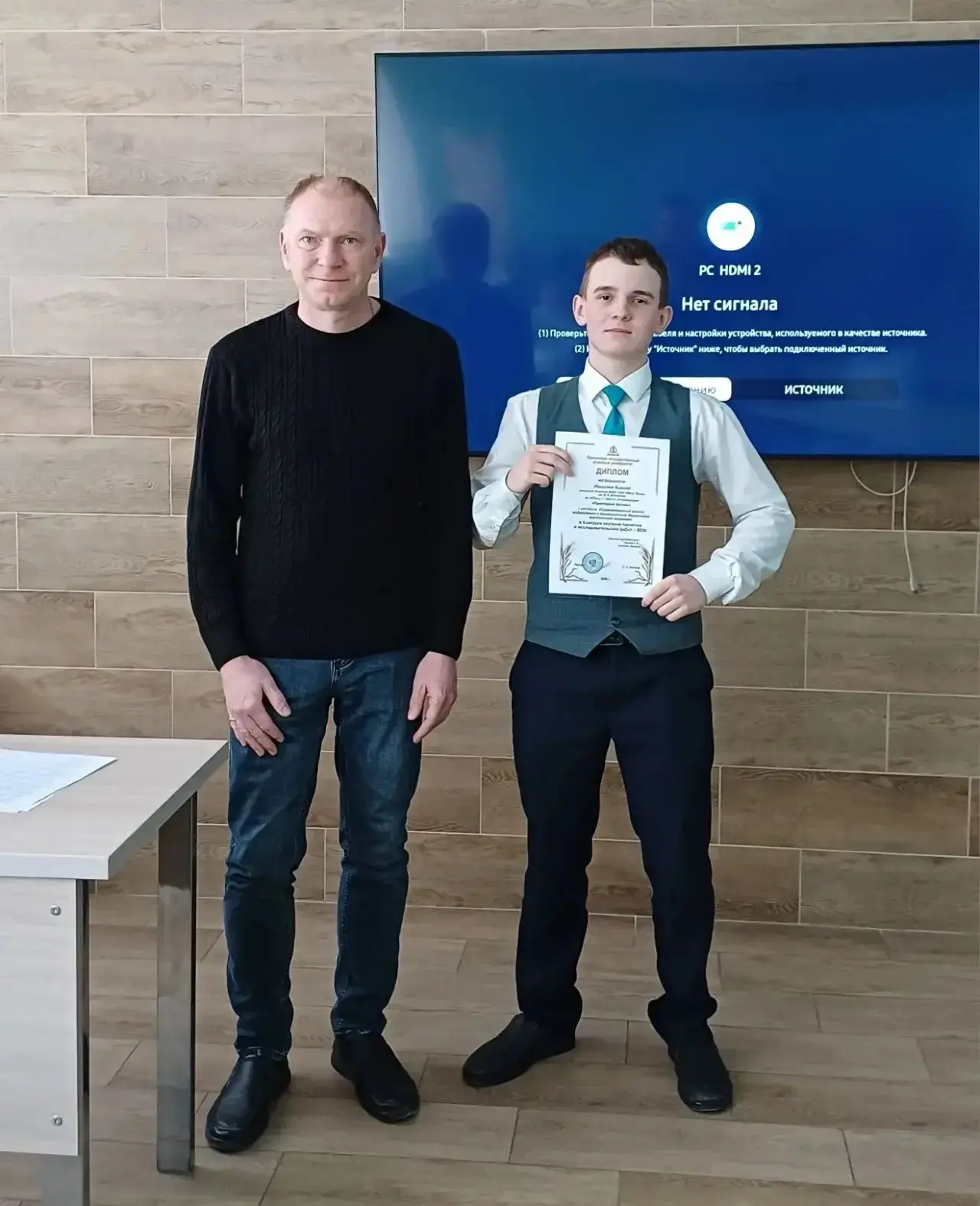 В ПГАУ прошёл Конкурс научных проектов и исследовательских работ школьников - 2026.   Обучающиеся на