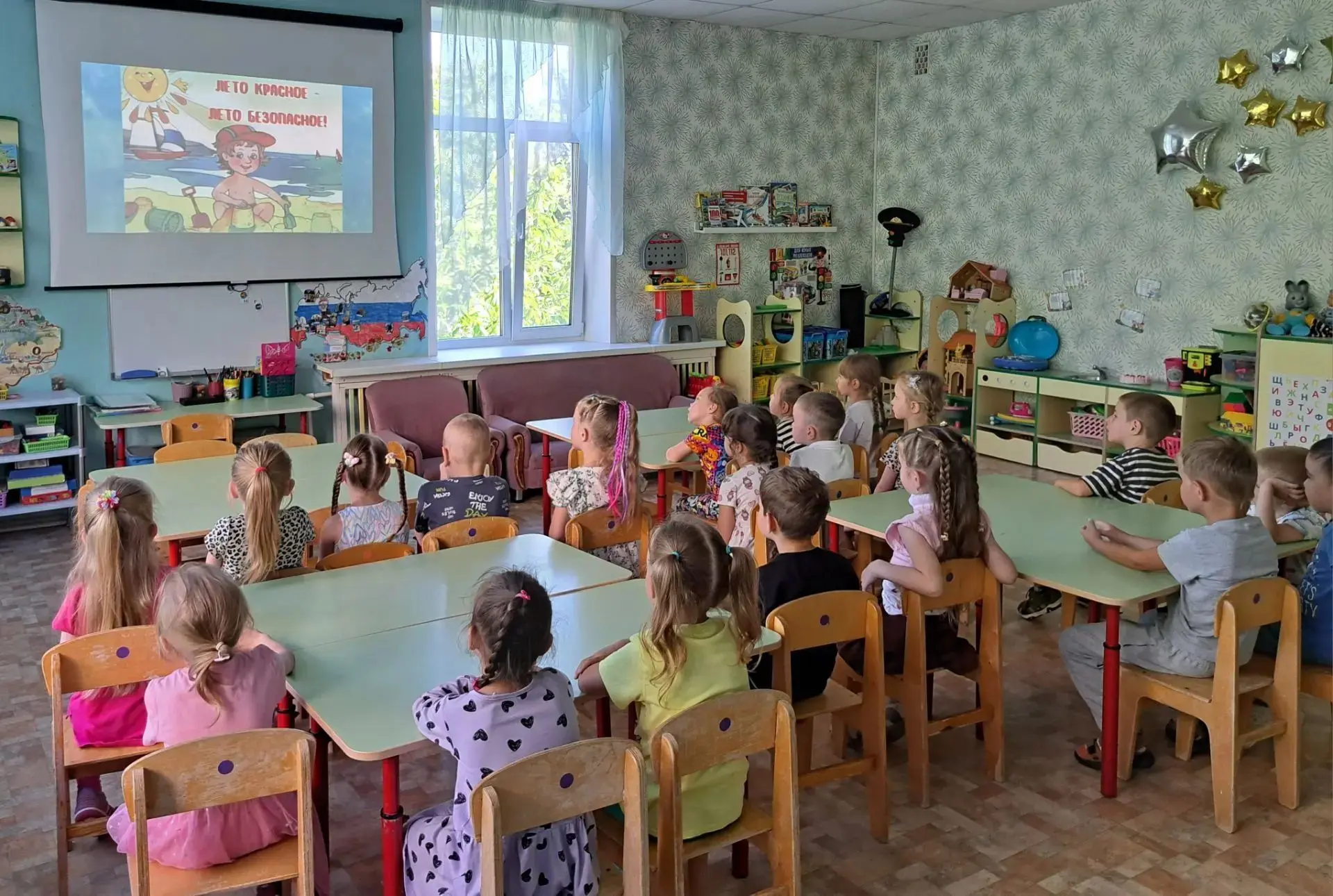 ☝👫В группах «Звёздочки» и «Фантазёры» ребята закрепили правила безопасного поведения на водных объе