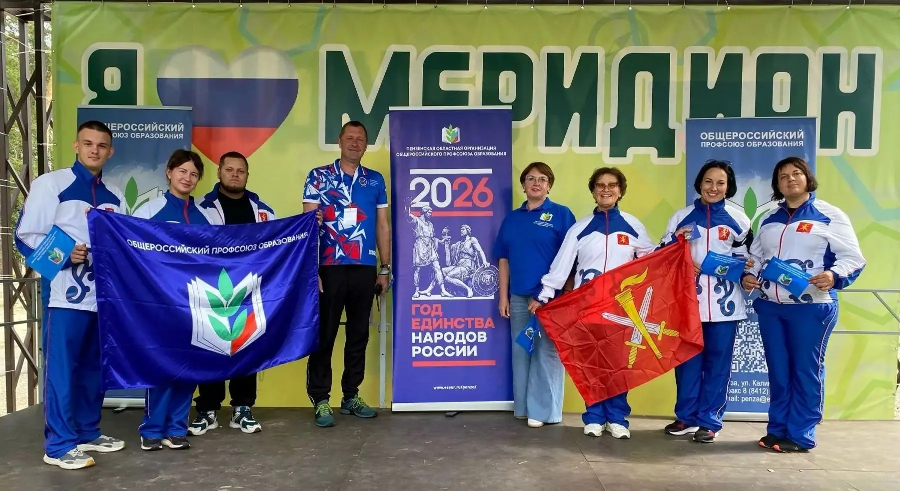 С 28 по 30 августа 2026 года в спортивно-оздоровительном лагере «Меридиан» прошел Облас...
