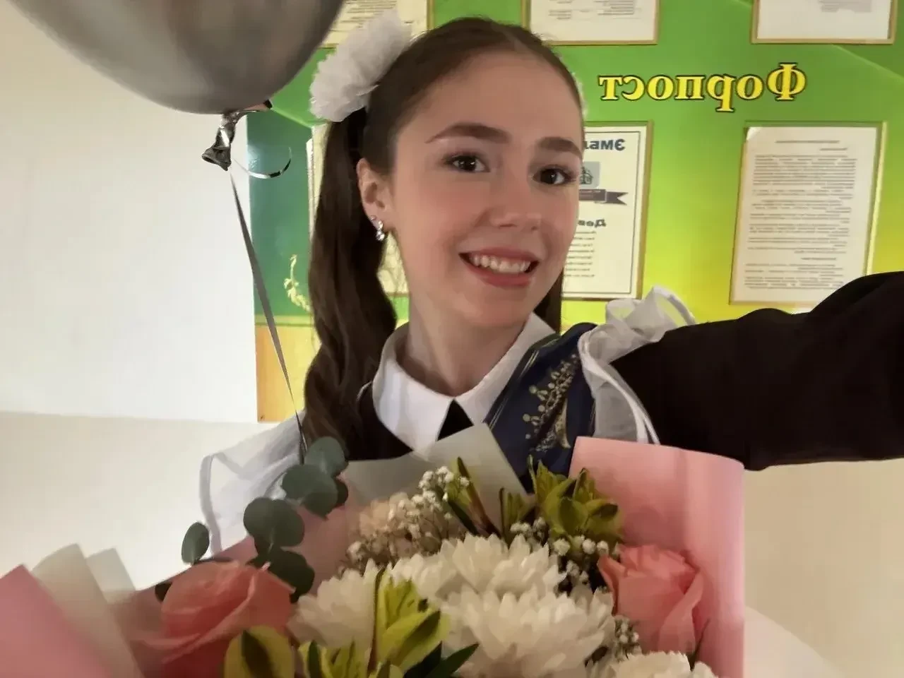Ученица агрокласса Биккинаева Диана Рустемовна (Шушмабашская СОШ) стала победителем Все...
