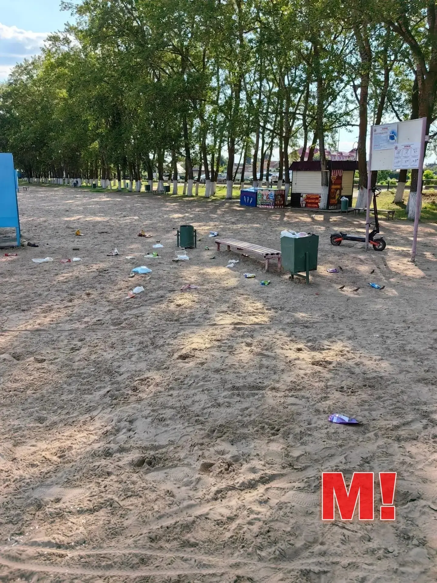 Давйате будем любить свой город и уважать чужой труд!