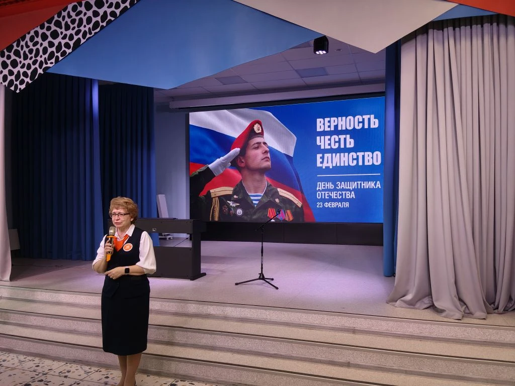 🇷🇺2⃣0⃣ февраля в преддверии празднования Дня защитника Отечества в школе состоялся военно -патриотич