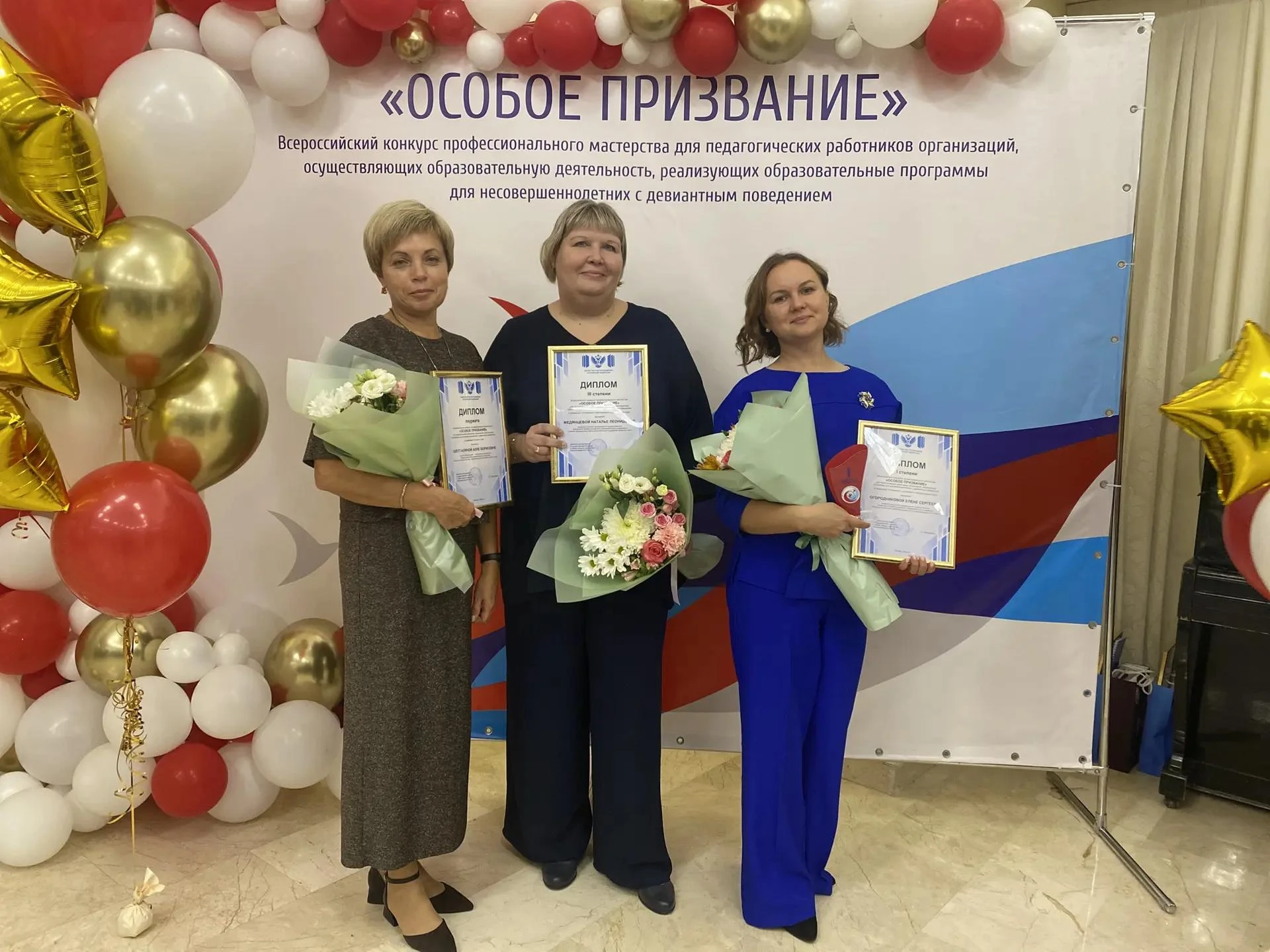 🏆 Первое и третье место! Омское СУВУ — вновь среди лучших в «Особом призвании».