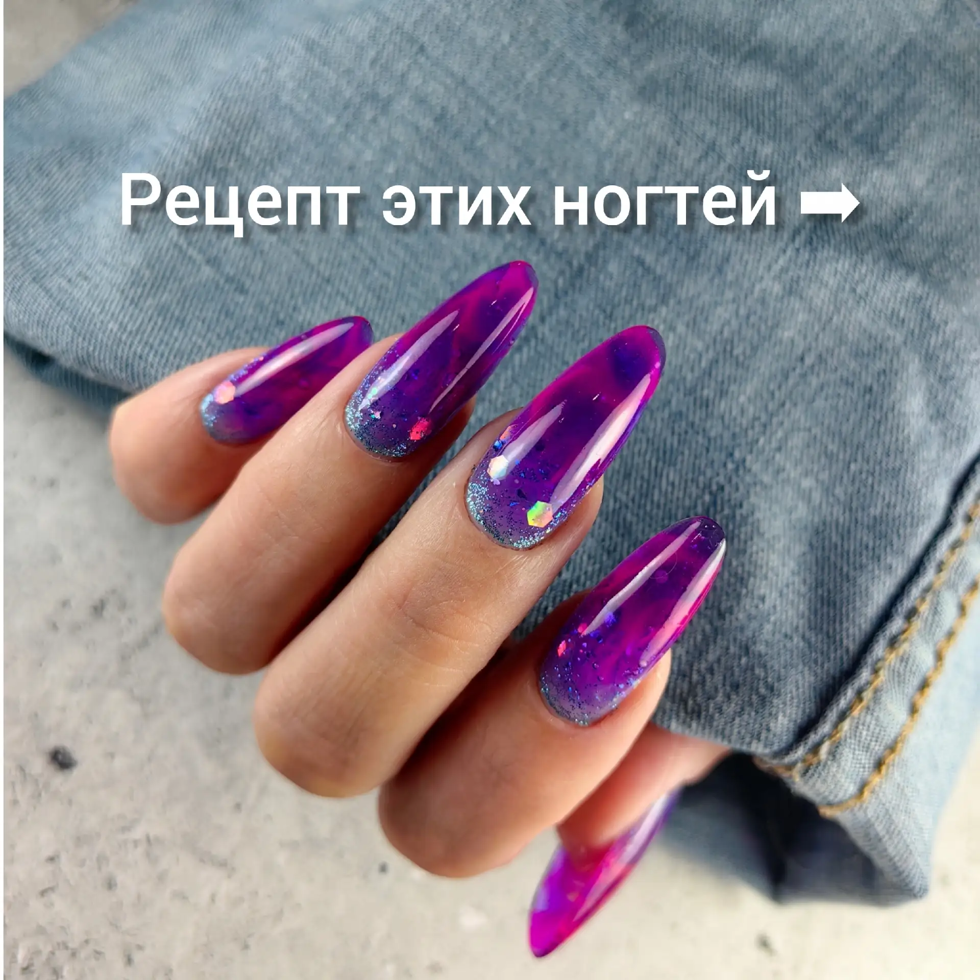 Дизайн родился за 3 минуты. Под витраж можно положить что угодно и это будет выглядеть ...