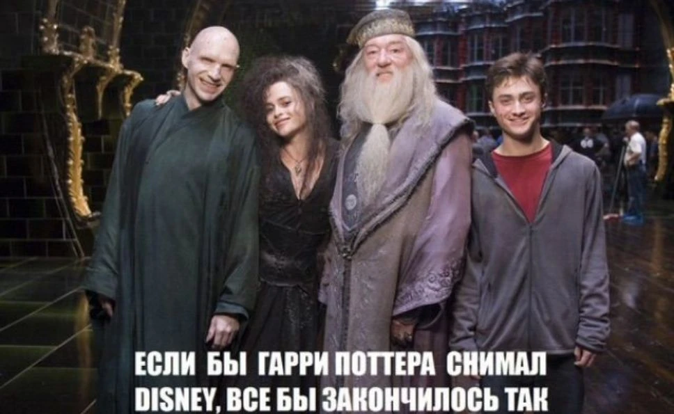 Го реактики