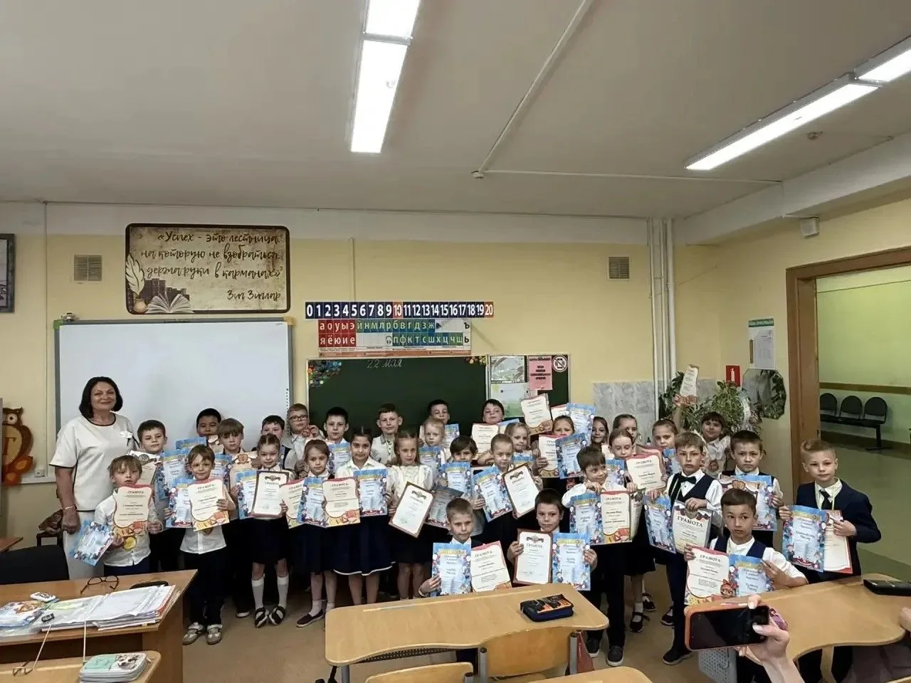 🌟Открытый урок в 1 «Г» прошёл на ура!  ✨Сегодня в нашей школе прошел День открытых дверей, благодаря
