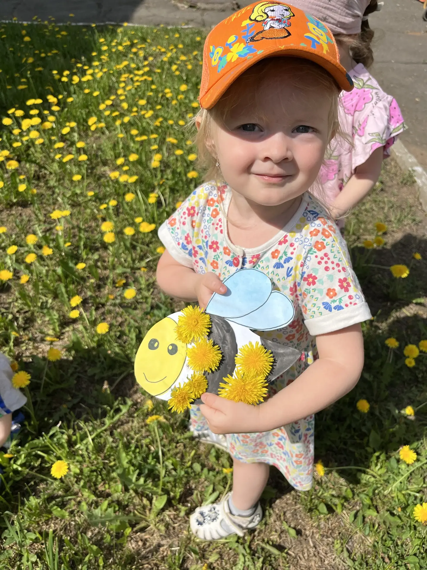 20 мая отмечается Всемирный день пчёл. 🐝
