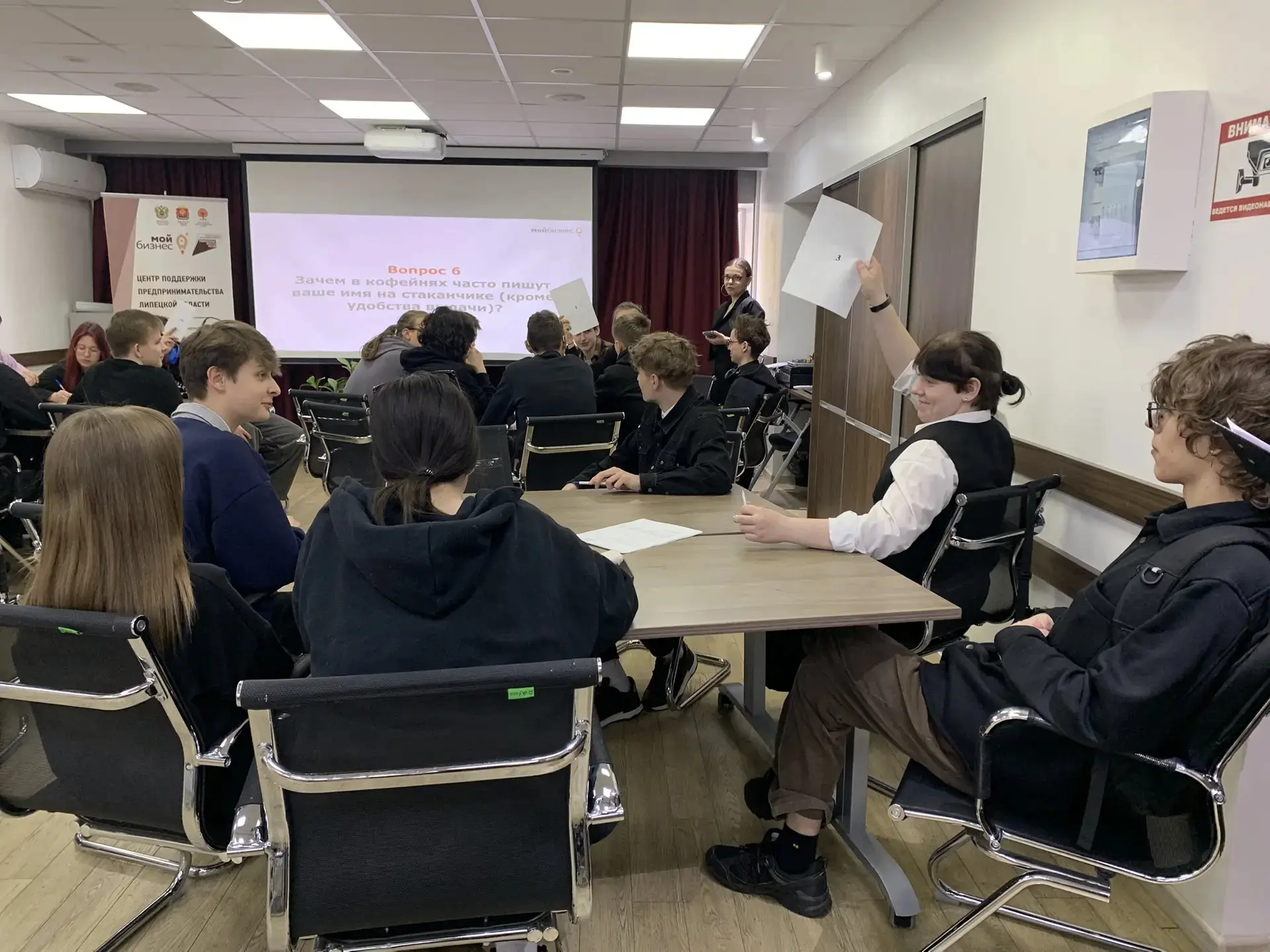 Студенты КИИМО открыли для себя мир бизнеса!  27 апреля студенты нашего колледжа приняли участие в п