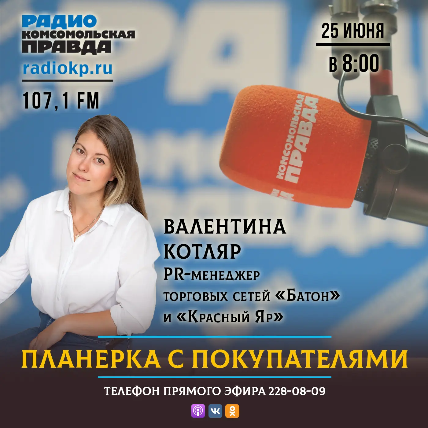 Помните времена, когда покупка готовой еды была чем‑то вроде «плана Б», когда уже не оставалось сил 