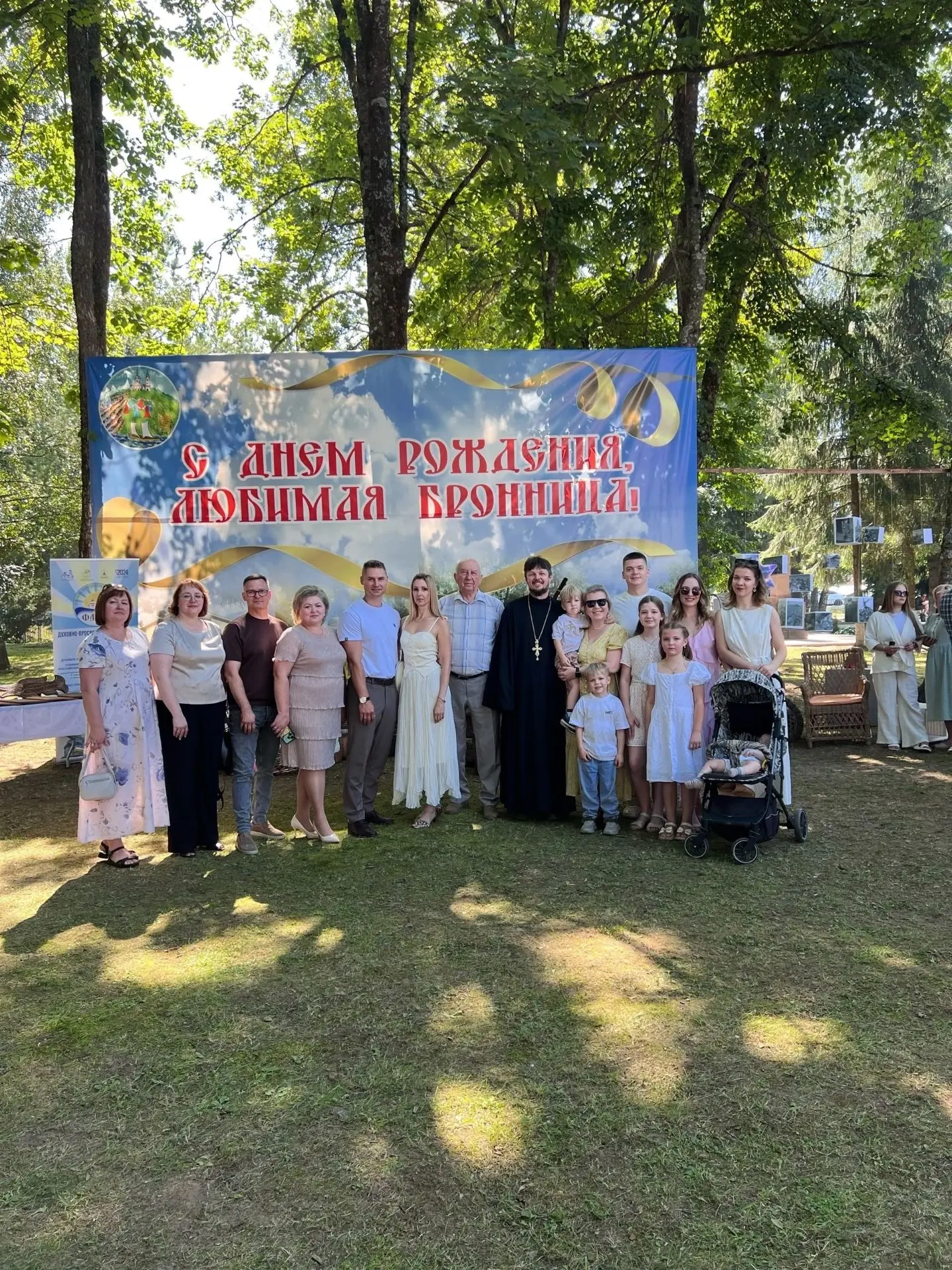С днём рождения, Бронница!🎉

История любого государства складывается из судеб тысяч малых сёл и дер