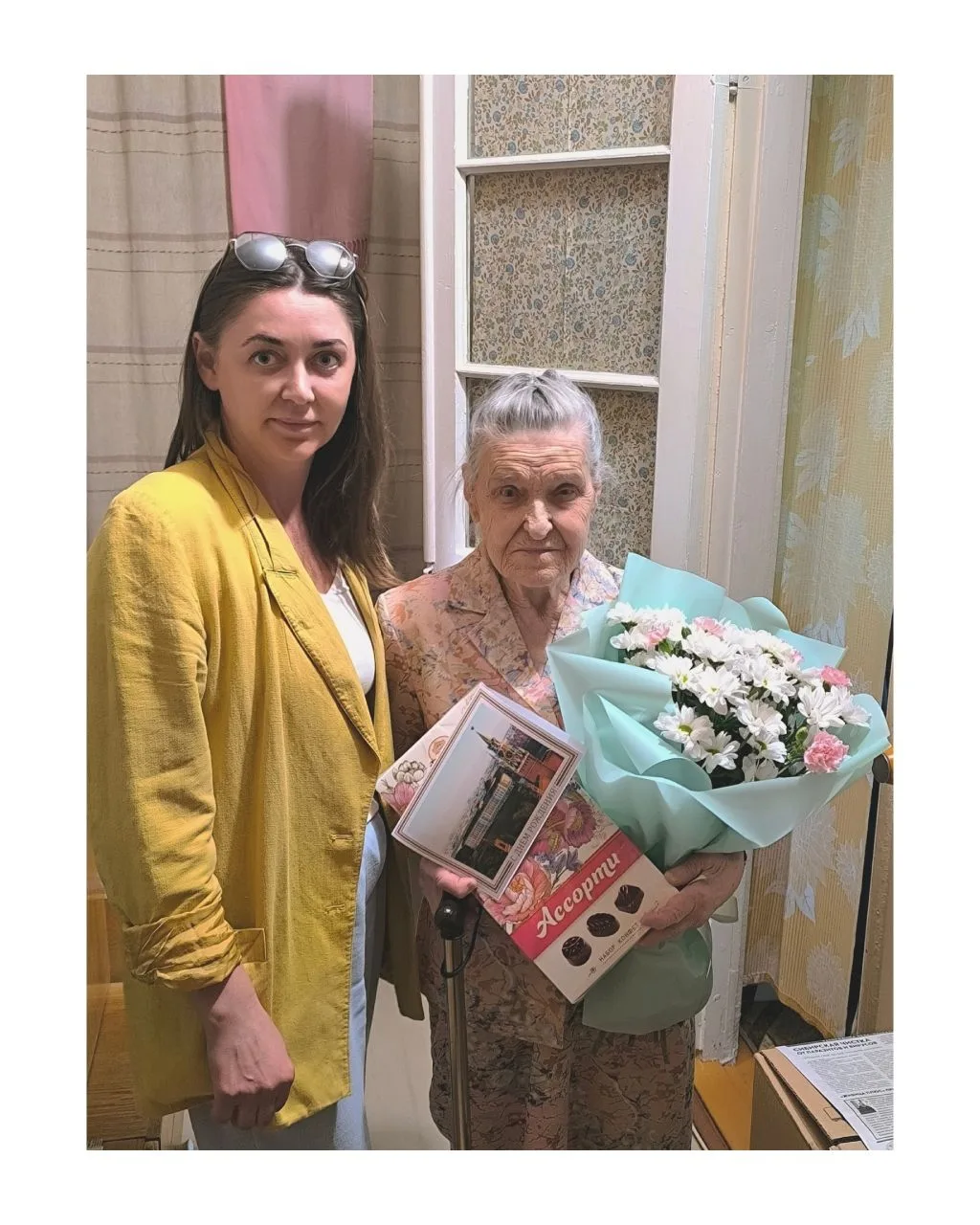 🎉 Сегодня мы поздравили с 95-летием удивительную женщину – Гордееву Нину Филипповну! 🎂