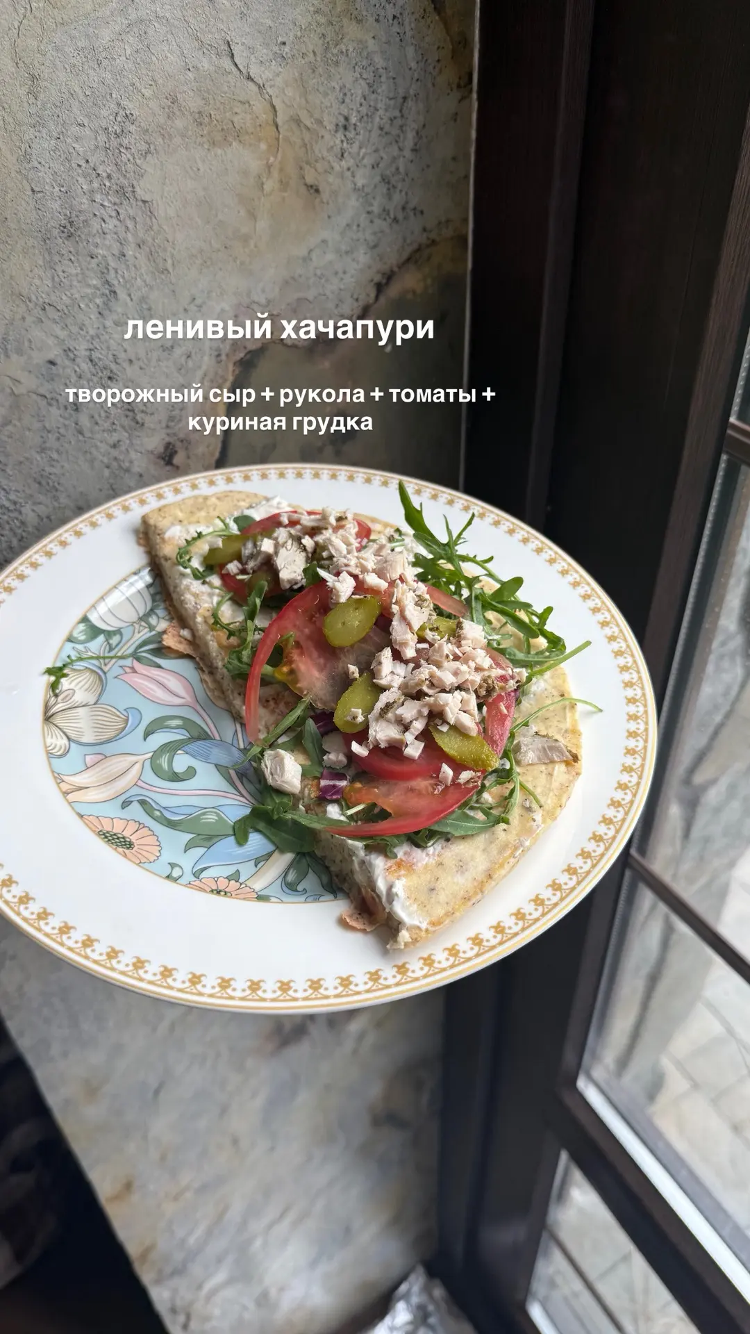 Самое важное о завтраках!