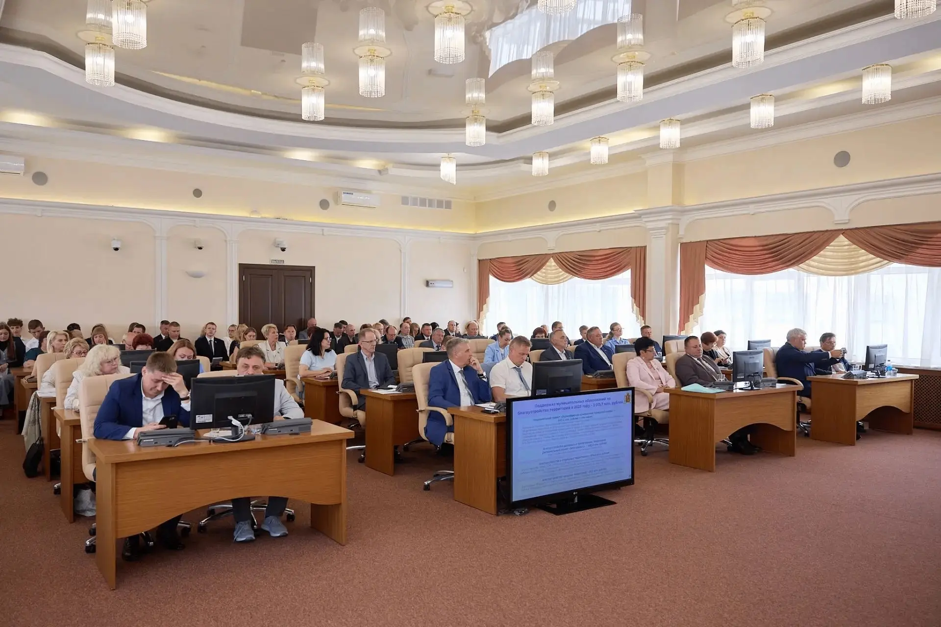 В Законодательном Собрании прошли публичные слушания по исполнению областного бюджета за 2025 год ✅
