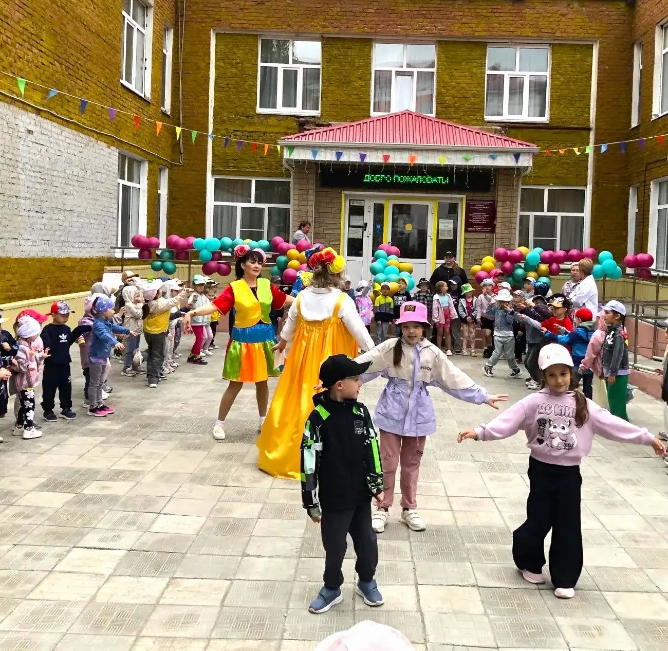 День защиты детей в детском саду!