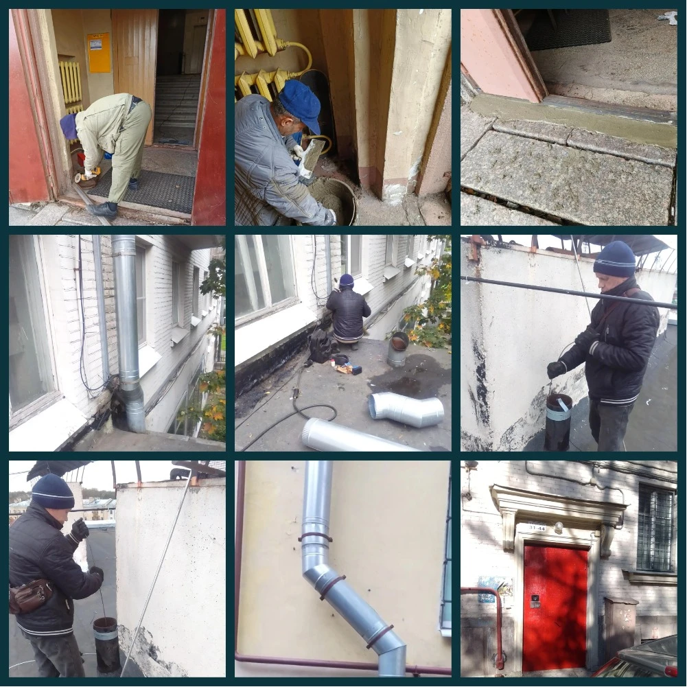 🏡 🚿🧹⚒ Проведение плановых работ