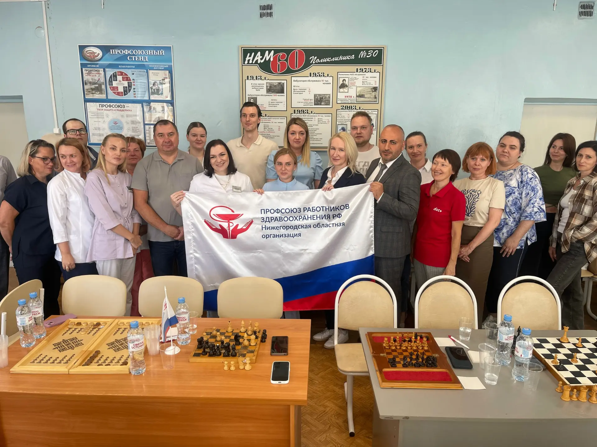Победила дружба! ❤️

Сегодня провели первый дружеский турнир по шахматам и нардам среди членов перви