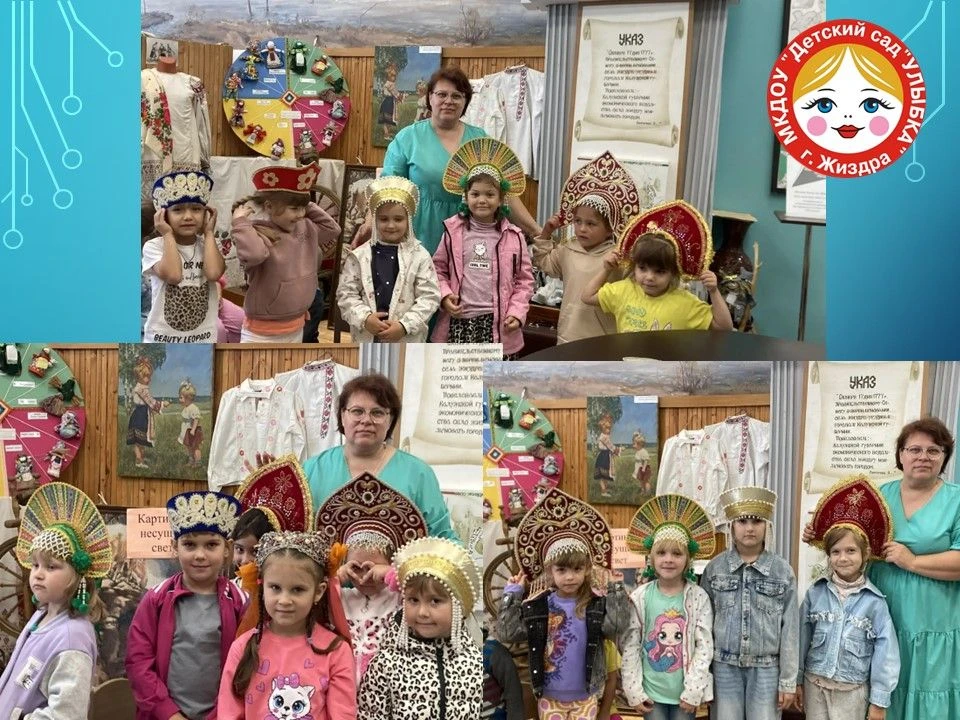 😍Посмотрите, какие наши девочки красавицы! Не зря в старину женщины носили кокошники. ...