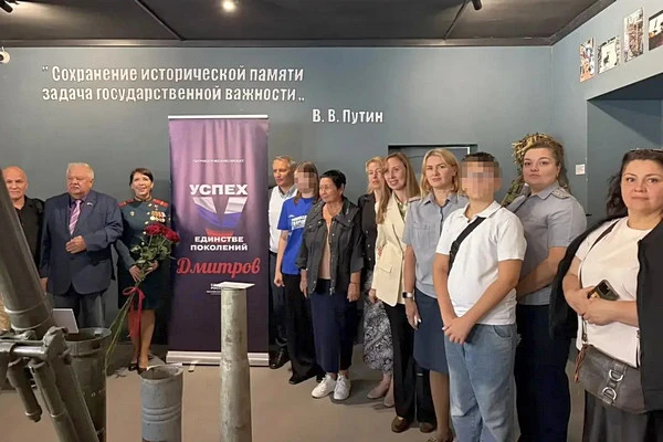 Несовершеннолетние осужденные филиала по Дмитровскому району УИИ побывали на встрече с ...