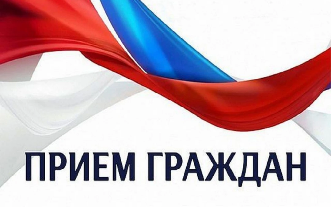 Вниманию избирателей 2 округа!