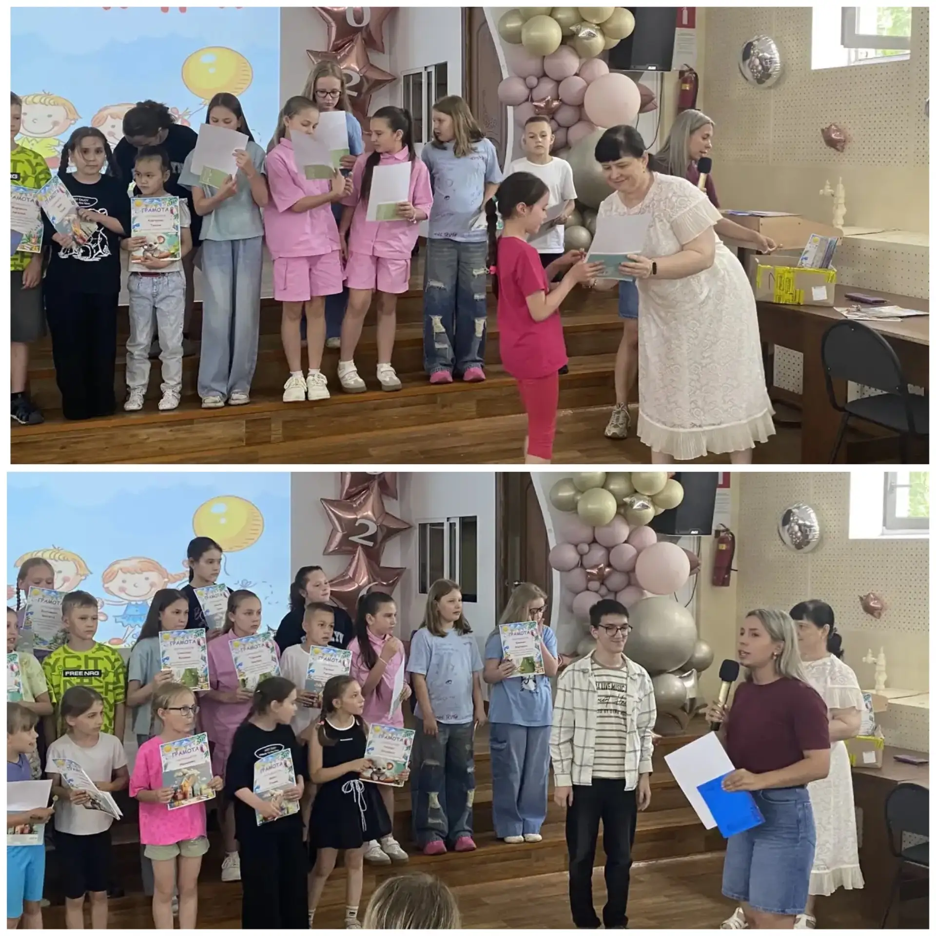 ☀Закрытие лагерной смены☀ 

✅22 июня на базе МОУ СОШ № 4 завершилась 1 смена лагеря с дневным пребыв