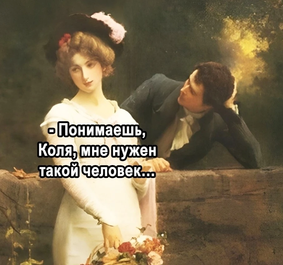 Разошлись пути.

Женский журнал

✅ Женский Журнал - Подпишись