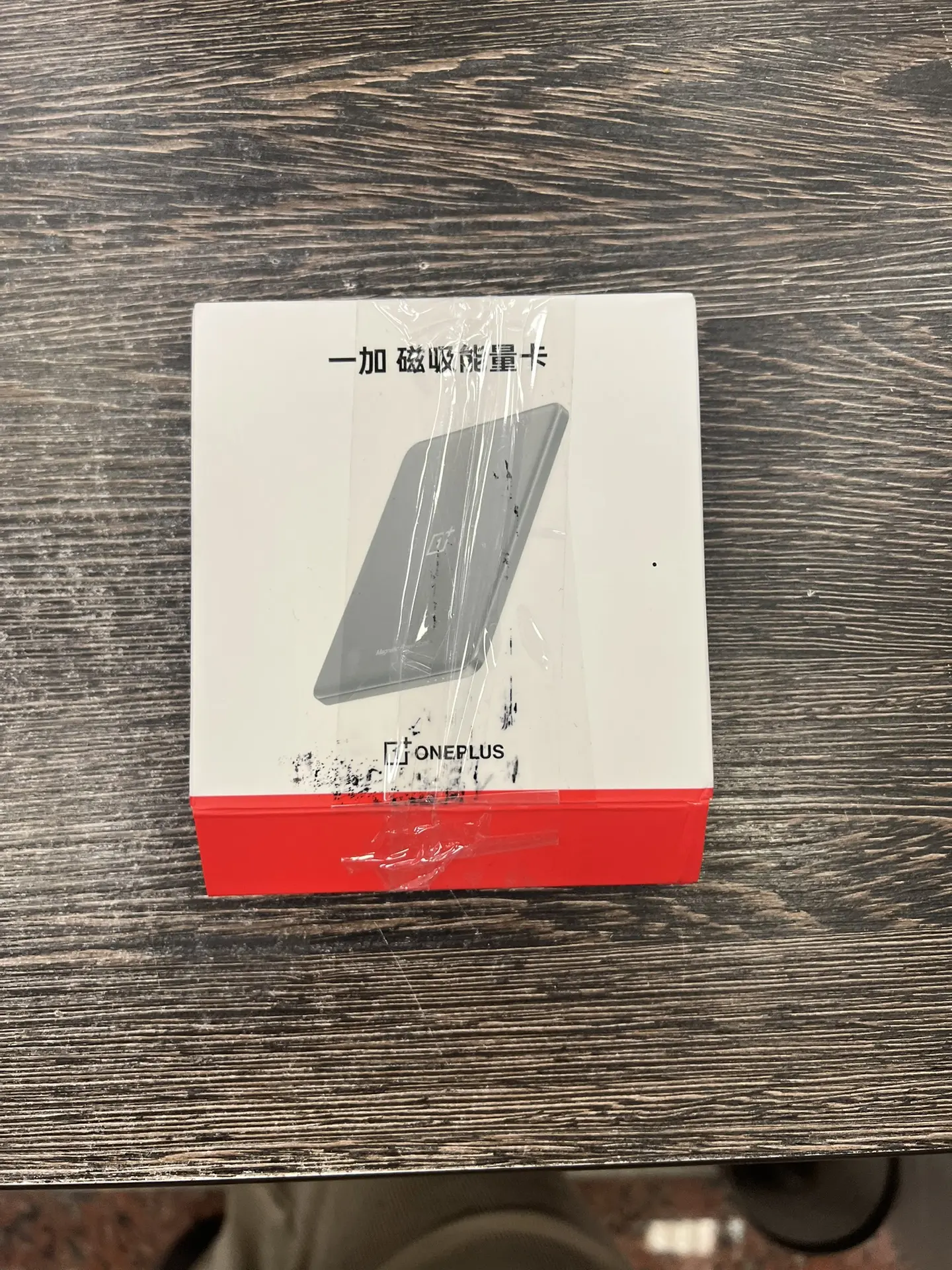 https://ozon.ru/t/wEgDd7c